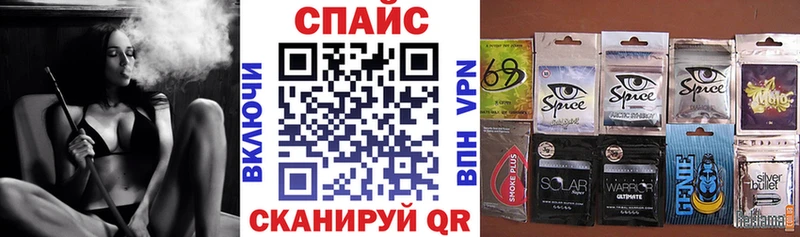 БУТИРАТ оксибутират  Куса 