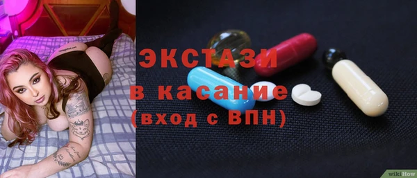 apvp Алексин