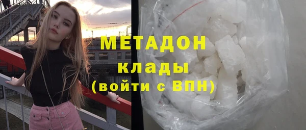 гидропоника Березники