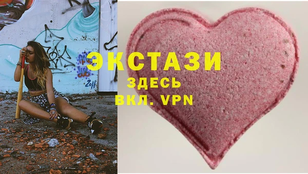 герыч Жердевка