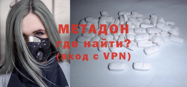 амф Алексеевка