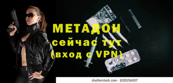 apvp Алексин