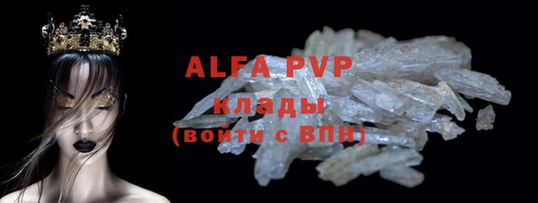 амф Алексеевка