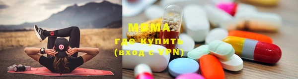 амф Алексеевка
