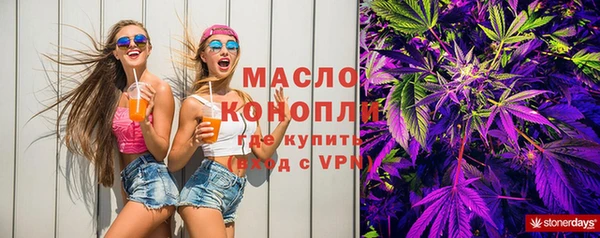 apvp Алексин