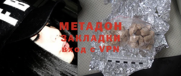 спайс Наволоки