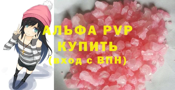 амф Алексеевка