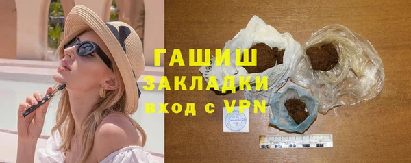 COCAINE Домодедово