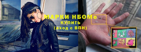 амф Алексеевка