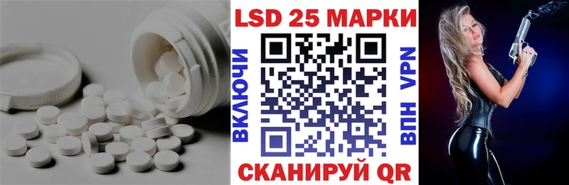 дарк нет Telegram  Куса  Лсд 25 экстази ecstasy  наркотики 